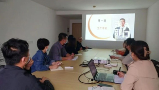 員工滿意度調(diào)研活動(dòng)第一站一生產(chǎn)中心